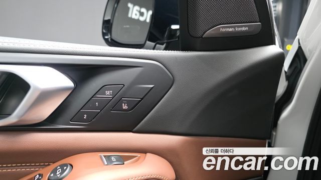BMW X5 xDrive 40i M Sport