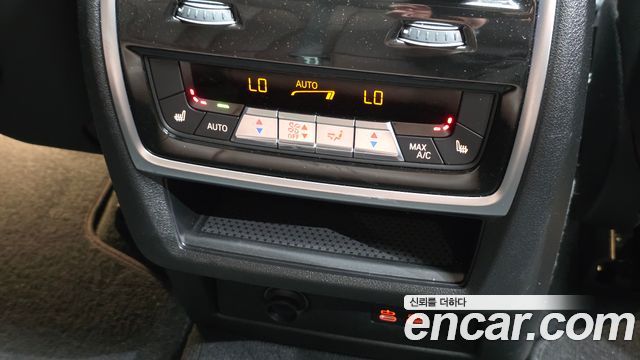 BMW X5 xDrive 40i M Sport