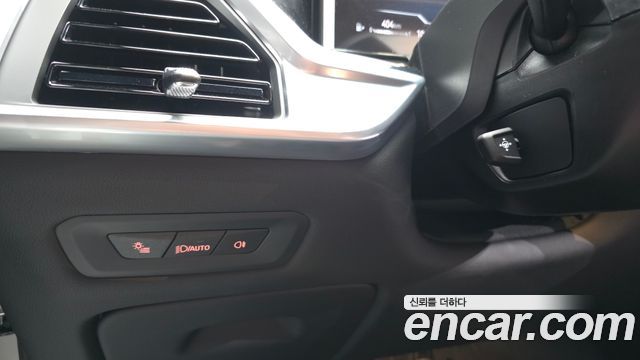BMW X5 xDrive 40i M Sport