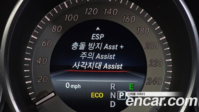 Mercedes-Benz CLS-Class CLS250 d 4MATIC AMG Line