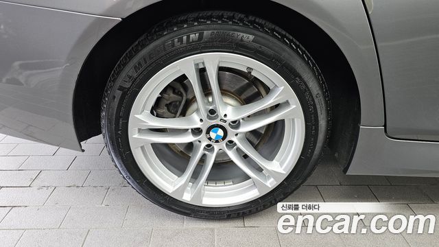 BMW 5-Series 520d M Aero Dynamic