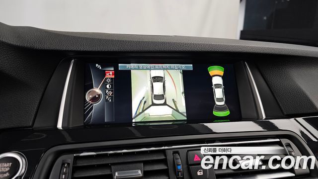 BMW 5-Series 520d M Aero Dynamic