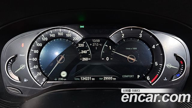 BMW 5-Series 520d M Sport Special Edition