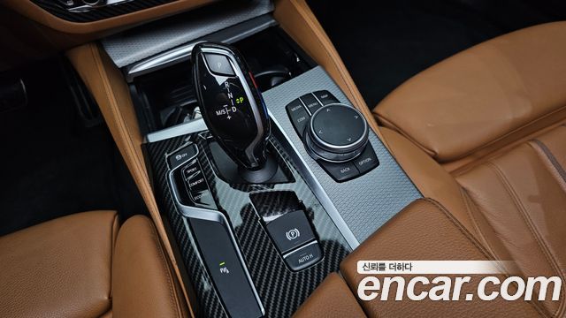 BMW 5-Series 520d M Sport Special Edition