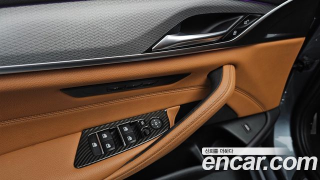 BMW 5-Series 520d M Sport Special Edition