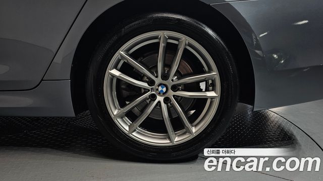 BMW 5-Series 520d M Sport Special Edition