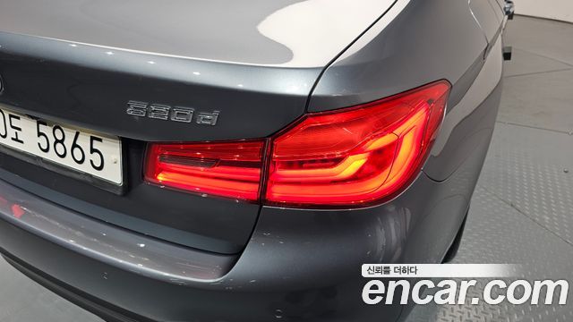 BMW 5-Series 520d M Sport Special Edition
