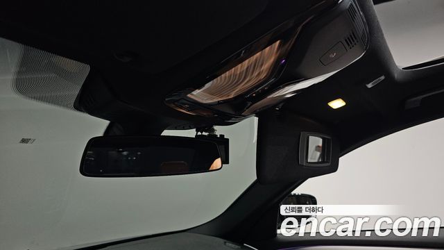 BMW 5-Series 520d M Sport Special Edition