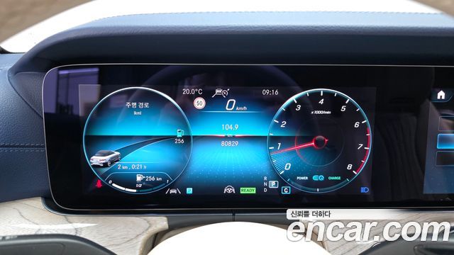 Mercedes-Benz E-Class E450 4MATIC Cabriolet