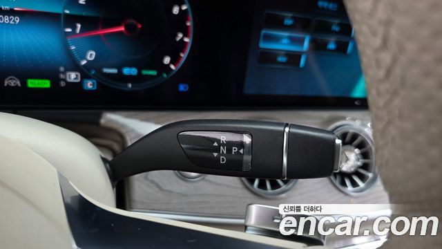 Mercedes-Benz E-Class E450 4MATIC Cabriolet