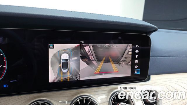 Mercedes-Benz E-Class E450 4MATIC Cabriolet