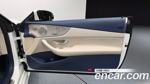 Mercedes-Benz E-Class E450 4MATIC Cabriolet