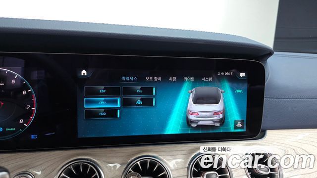 Mercedes-Benz E-Class E450 4MATIC Cabriolet