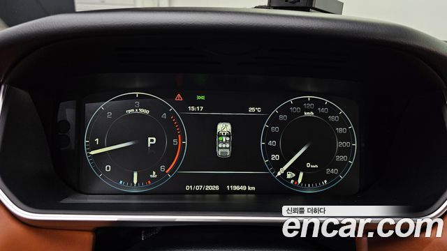 Land Rover Range Rover Sport 3.0 SDV6 HSE Dynamic