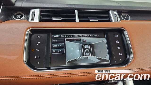 Land Rover Range Rover Sport 3.0 SDV6 HSE Dynamic