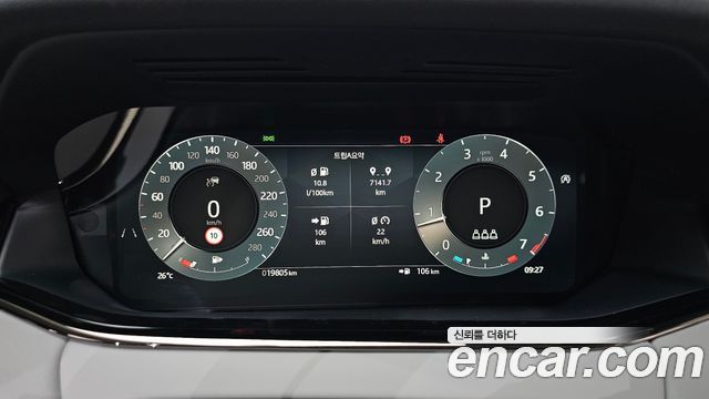Land Rover Range Rover Evoque P250 S