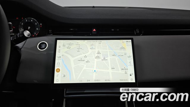 Land Rover Range Rover Evoque P250 S