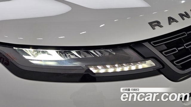 Land Rover Range Rover Evoque P250 S