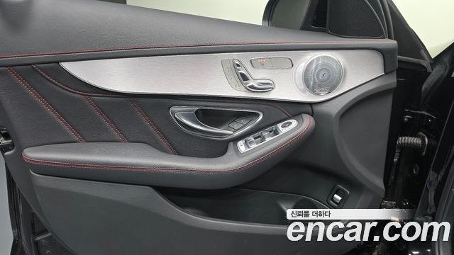 Mercedes-Benz C-Class C43 AMG 4MATIC