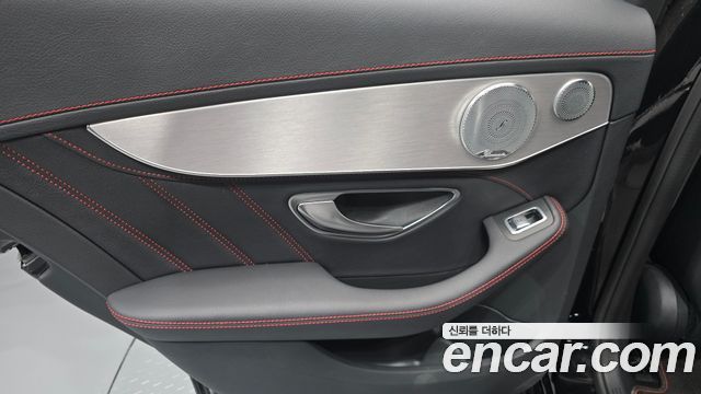 Mercedes-Benz C-Class C43 AMG 4MATIC