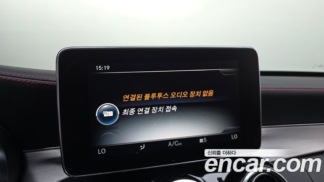 Mercedes-Benz C-Class C43 AMG 4MATIC