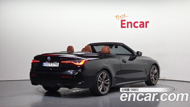 BMW 4-Series M440i xDrive Convertible