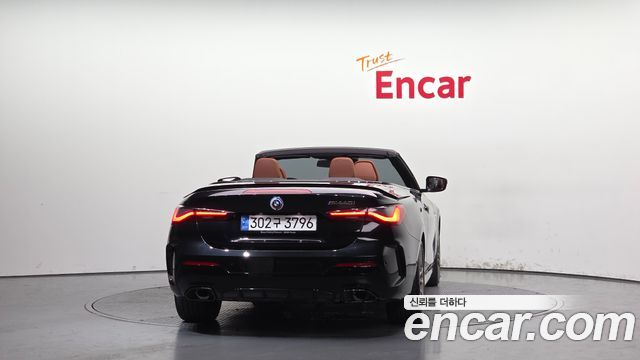 BMW 4-Series M440i xDrive Convertible