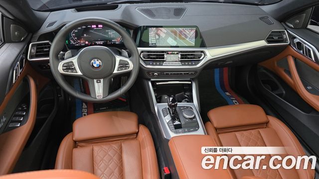 BMW 4-Series M440i xDrive Convertible