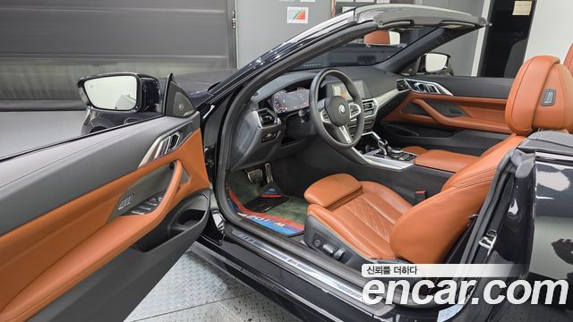 BMW 4-Series M440i xDrive Convertible