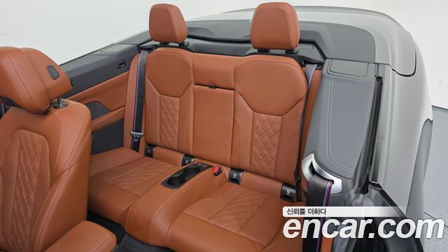 BMW 4-Series M440i xDrive Convertible