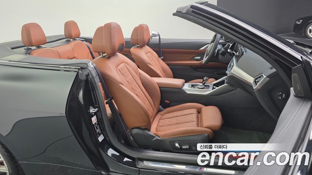 BMW 4-Series M440i xDrive Convertible
