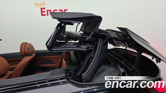 BMW 4-Series M440i xDrive Convertible