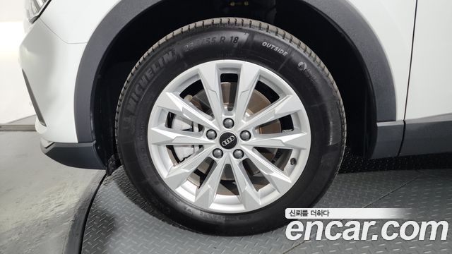 Audi Q3 40 TFSI Quattro