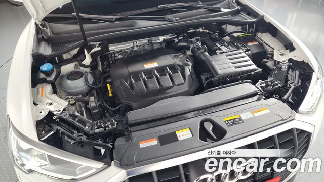 Audi Q3 40 TFSI Quattro