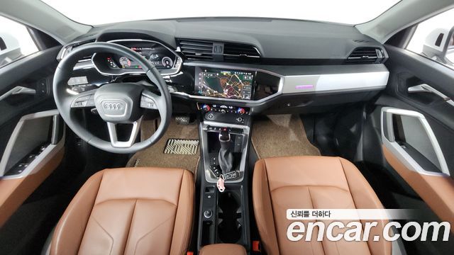 Audi Q3 40 TFSI Quattro