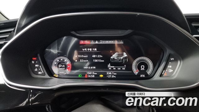 Audi Q3 40 TFSI Quattro