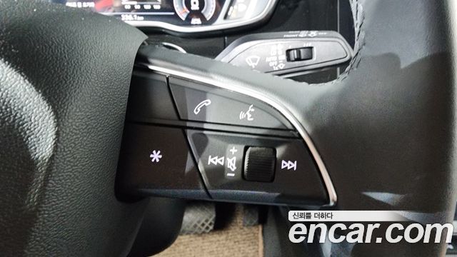 Audi Q3 40 TFSI Quattro