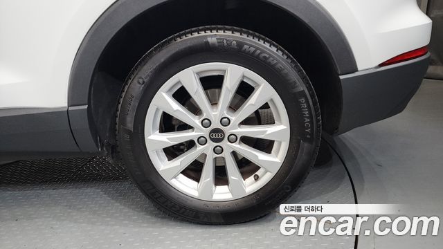 Audi Q3 40 TFSI Quattro