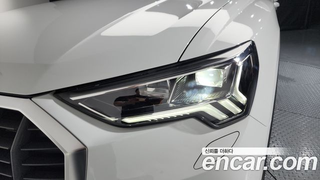 Audi Q3 40 TFSI Quattro