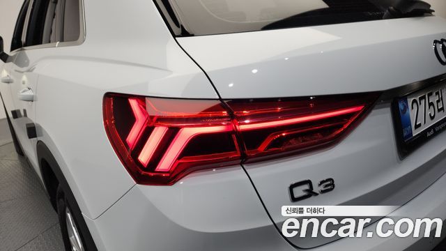 Audi Q3 40 TFSI Quattro