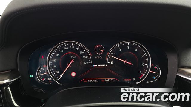 BMW 5-Series 530i Luxury Plus