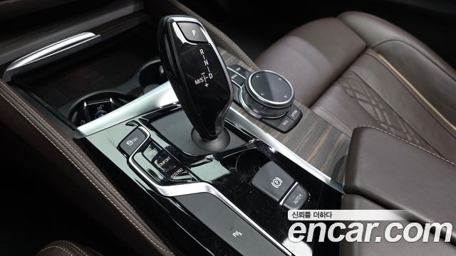 BMW 5-Series 530i Luxury Plus