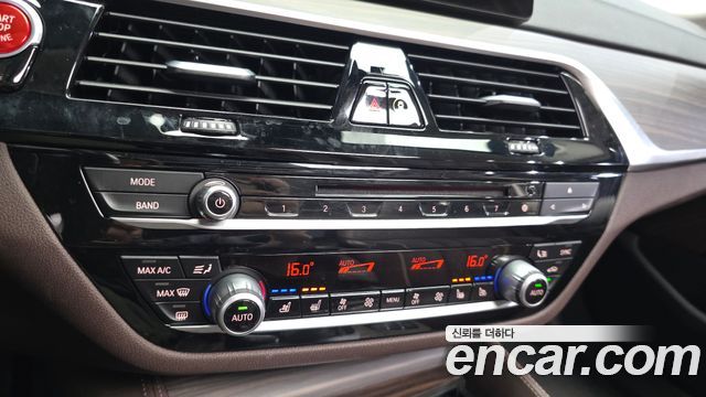 BMW 5-Series 530i Luxury Plus