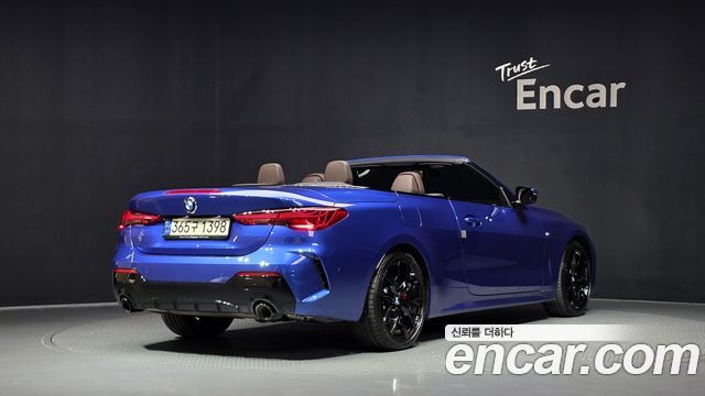 BMW 4-Series 420i M Sport Pro Convertible