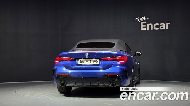 BMW 4-Series 420i M Sport Pro Convertible