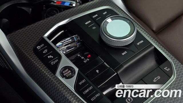 BMW 4-Series 420i M Sport Pro Convertible