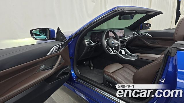 BMW 4-Series 420i M Sport Pro Convertible