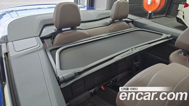BMW 4-Series 420i M Sport Pro Convertible