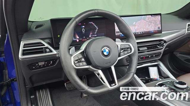 BMW 4-Series 420i M Sport Pro Convertible