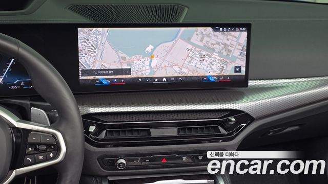 BMW 4-Series 420i M Sport Pro Convertible